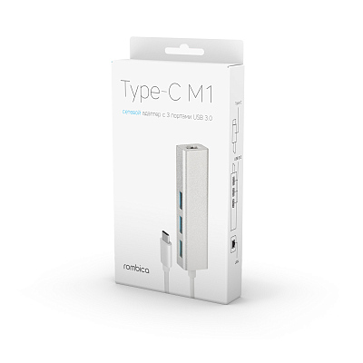 USB хаб Rombica Type-C M1