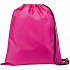 Рюкзак-мешок Carnaby, малиновый - Фото 1