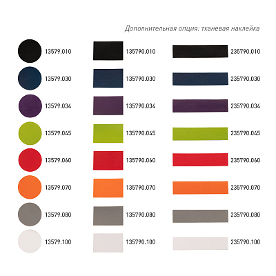 Футболка унисекс RUST NEO, 100% хлопок, 240 гр., синий