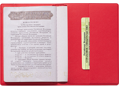 Обложка для паспорта Favor