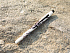 Ручка-роллер Selectip Cross Wanderlust Everest - Фото 6