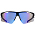 Спортивные солнцезащитные очки Fremad, синие - Фото 2