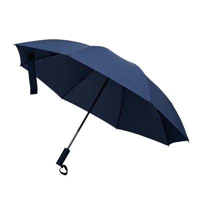 Зонт обратного сложения Олимп (Olymp)  (Синий)