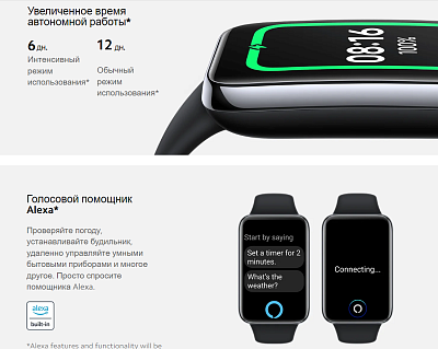 Смарт-браслет Xiaomi Mi Smart Band 7 Pro, бежевый