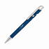 Ручка шариковая "Arni", синий - Фото 1