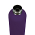 Термобутылка вакуумная герметичная Prima, фиолетовая - Фото 3