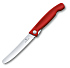 Нож для овощей VICTORINOX SwissClassic, складной, лезвие 11 см с волнистой кромкой, красный - Фото 4