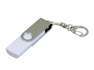 USB 2.0- флешка на 32 Гб с поворотным механизмом и дополнительным разъемом Micro USB (Белый/серебристый)