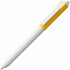Ручка шариковая Hint Special, белая с желтым - Фото 1