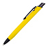 Шариковая ручка Pyramid NEO Lemoni, желтая - Фото 1
