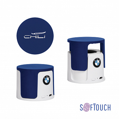 Беспроводная Bluetooth колонка "Echo", покрытие soft touch  (Белый с синим)