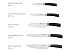 Набор из 5 кухонных ножей и блока для ножей с ножеточкой DANA - Фото 8