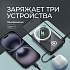 Внешний АКБ NRG MageSafe QI2 10000 мА-ч, 15Вт QI - Фото 3