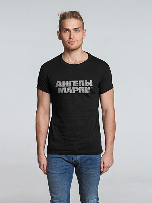Футболка «Ангелы марли», черная (Чёрный)