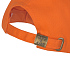 Набор "Orange set", оранжевый - Фото 5