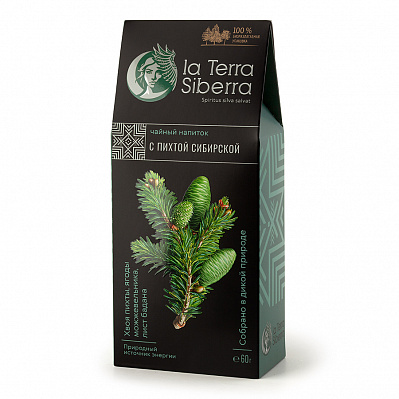 Чайный напиток со специями из серии "La Terra Siberra" с пихтой сибирской 60 гр. (Зеленый, черный)
