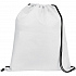 Рюкзак-мешок Carnaby, белый - Фото 1