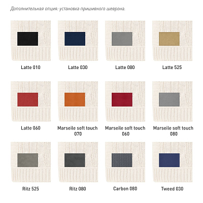 Плед Malta Soft вязаный, 160*90 см, серый