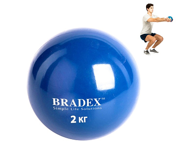 Медбол, 2 кг