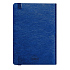 Ежедневник недатированный Boomer, А5,  синий ройал, кремовый блок, без обреза - Фото 3