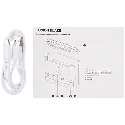 Увлажнитель-ароматизатор Fusion Blaze с имитацией пламени, белый