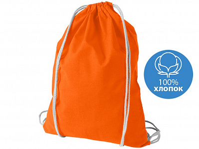 Рюкзак хлопковый Oregon (Оранжевый/белый)