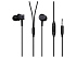 Наушники Mi In-Ear Headphones Basic - Фото 1