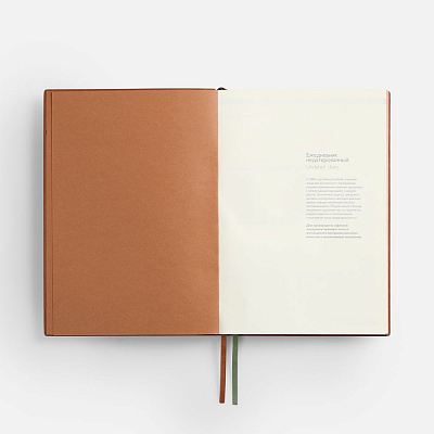 Ежедневник Avila, недатированный, зеленый