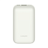 ПЗУ Xiaomi Mi Power Bank 33W Pocket Edition Pro, бежевый - Фото 12