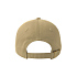 Бейсболка DAD HAT-S FIVE, 5 клиньев, металлическая застежка - Фото 4