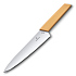 Нож разделочный VICTORINOX Swiss Modern, 19 см, нержавеющая сталь / синтетический материал, медовый - Фото 3