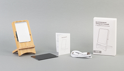 Складная беспроводная (15W) зарядная станция "Puzzle" с подсветкой логотипа, бежевый