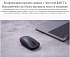 Мышь беспроводная Xiaomi Wireless Mouse Lite - Фото 2