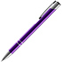 Ручка шариковая Keskus, фиолетовая - Фото 2