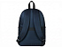 Рюкзак Ray для ноутбука 15'' - Фото 5