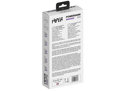 Портативный внешний аккумулятор SM, 20000 mAh