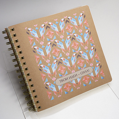 Скетчбук АКВАРЕЛЬ II