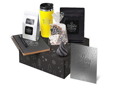 Подарочный набор Re:Charge с термокружкой, кофе и блокнотом (Желтый)