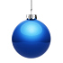 Елочный шар Finery Gloss, 10 см, глянцевый синий - Фото 2