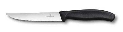 Нож для стейка и пиццы VICTORINOX SwissClassic "Gourmet", 12 см, чёрный (Черный)