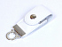 USB 2.0- флешка на 8 Гб в виде брелока - Фото 2