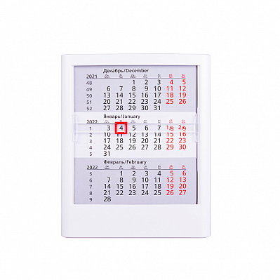 Календарь настольный на 2 года; белый; 13 х16 см; пластик; тампопечать, шелкография (Белый)