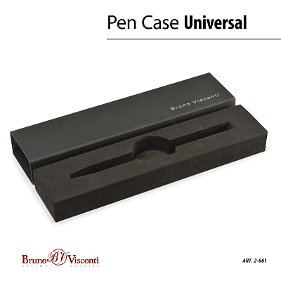 ФУТЛЯР ПОДАРОЧНЫЙ ПОД РУЧКУ (SLIM)