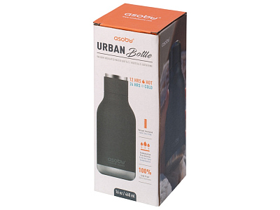 Термос URBAN