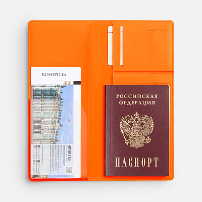 Дорожный органайзер Dorset, оранжевый