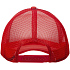 Бейсболка Sunbreaker, красная с белым - Фото 4