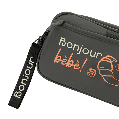 Дорожная косметичка Бостон (Boston), зеленая