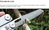 Мультитул HuoHou Multi-function Knife (15 инструментов) - Фото 6