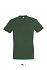 Фуфайка (футболка) REGENT мужская,Темно-зеленый XS - Фото 1