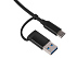 USB-хаб Link с коннектором 2-в-1 USB-C и USB-A, 2.0/3.0 - Фото 3